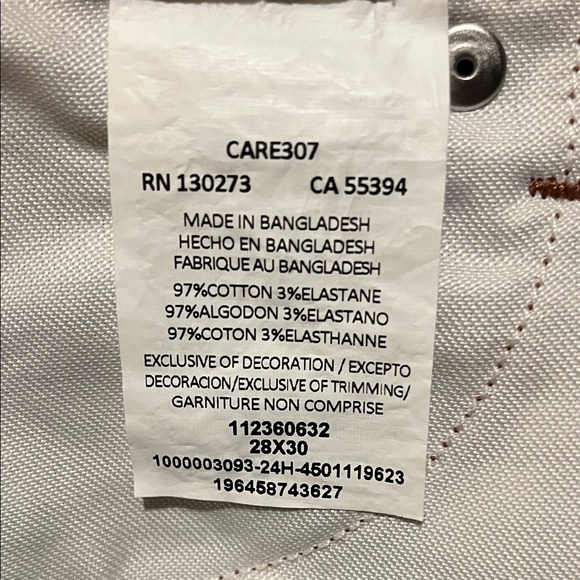 Wrangler / Lainey Wilson Flare Jeans - Brown and Cream Stripes - Picture 7 of 7